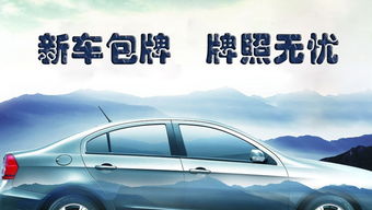 天津良好汽車租賃公司 智能計(jì)算機(jī)科技賦能現(xiàn)代租車服務(wù)