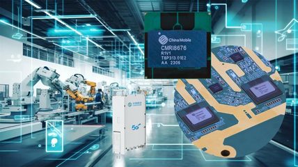 移起開新局 | 中國移動 創(chuàng)新實(shí)干爭春早，智能計(jì)算領(lǐng)域技術(shù)開發(fā)新突破